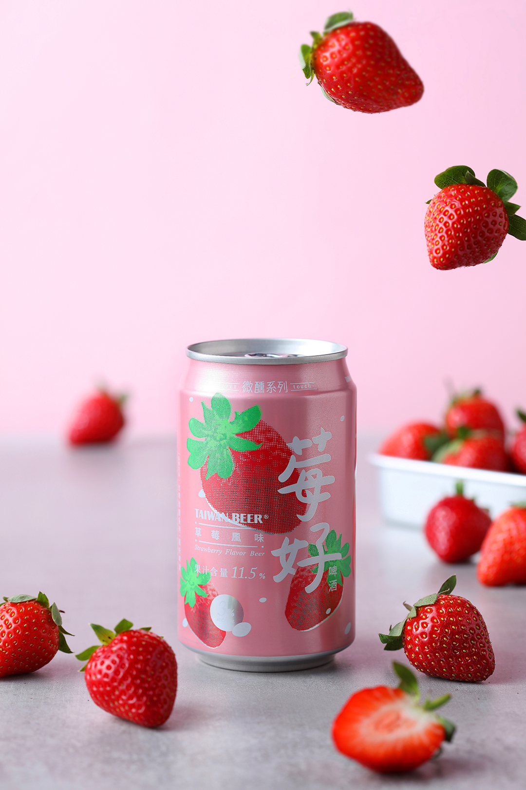taiwan Beer